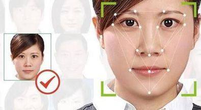 探索差異 iPhone Face ID與傳統人臉識別技術的深度對比