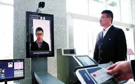 長春龍嘉國際機場安檢正式啟用人臉識別系統，旅客出行更便捷高效
